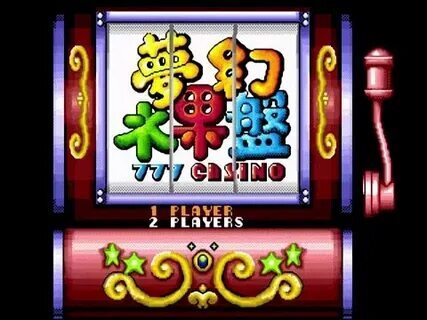 36t link 