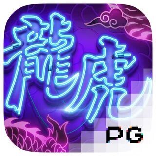 fortuna slots paga 