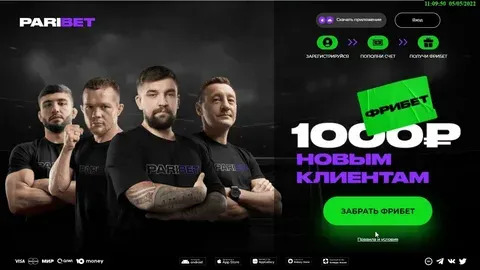jogo do tigrinho 7k 